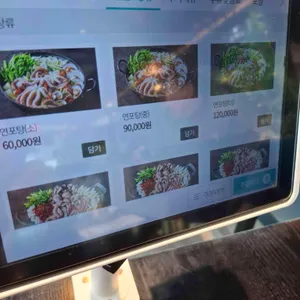 로드락 리뷰 사진