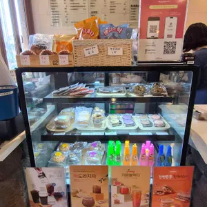 하삼동커피 리뷰 사진