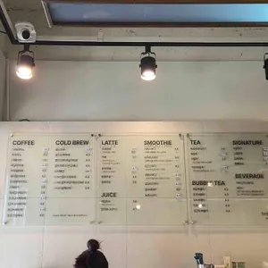 하삼동커피 리뷰 사진