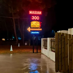 마시안300 리뷰 사진