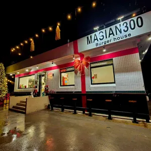 마시안300 리뷰 사진