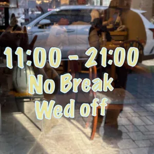 포크챔피언 리뷰 사진