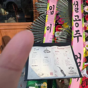 포크챔피언 리뷰 사진