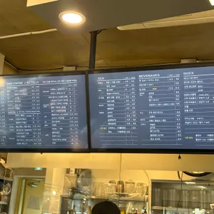 커피공장103 리뷰 사진