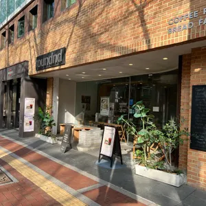 라운드앤드 리뷰 사진