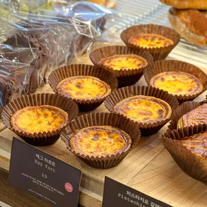 라운드앤드 리뷰 사진