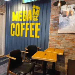 메가MGC커피 리뷰 사진
