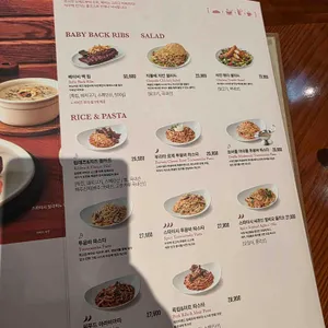 아웃백스테이크하우스 리뷰 사진