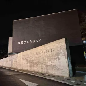 비클래시 리뷰 사진