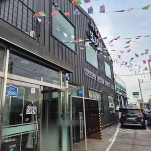 과천애보리밥 리뷰 사진