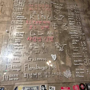 흐흐흐 리뷰 사진