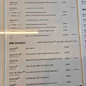 커피 플레이스 리뷰 사진