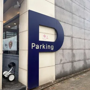 짬뽕지존 리뷰 사진