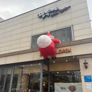 짬뽕지존 대표 사진