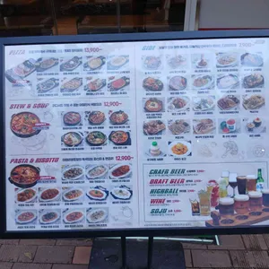 이태리양조장 리뷰 사진