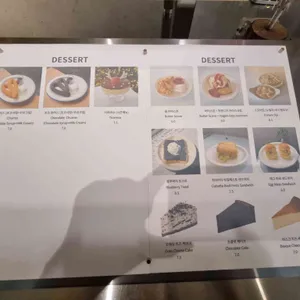 티틸 리뷰 사진