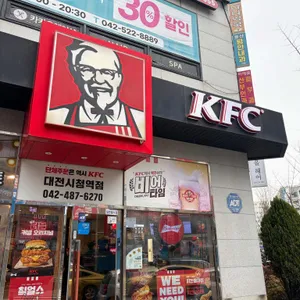 KFC 대표 사진