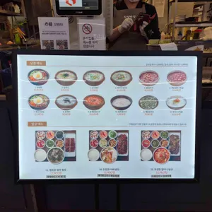 단정반상 리뷰 사진