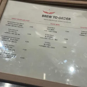 인텔리젠시아커피 리뷰 사진