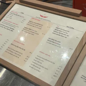 인텔리젠시아커피 리뷰 사진