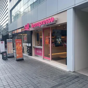 바나프레소 리뷰 사진