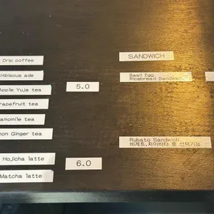 미은당 리뷰 사진