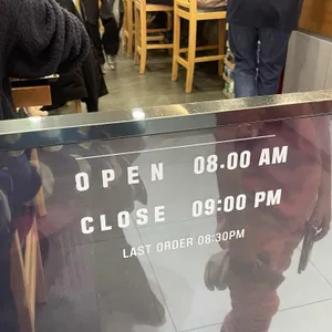 호시카츠 리뷰 사진