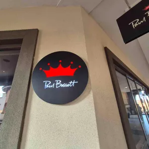 폴바셋 대표 사진