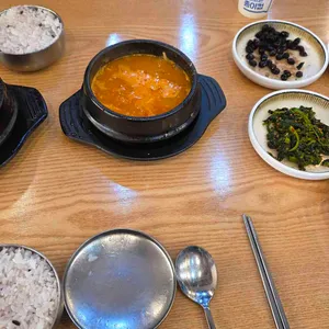 콩마당 사진