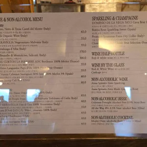 더마구 리뷰 사진