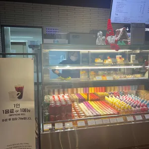 아쿠아가든 사진