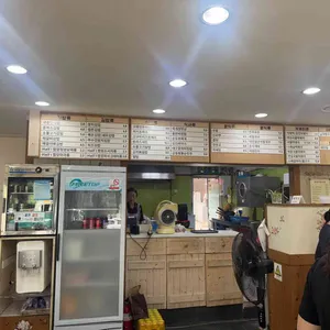 고봉민김밥인 리뷰 사진