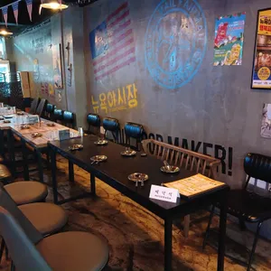 뉴욕야시장 리뷰 사진