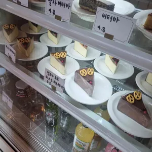 그라미니 리뷰 사진