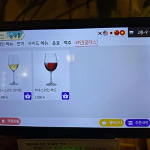 메콩사롱 리뷰 사진