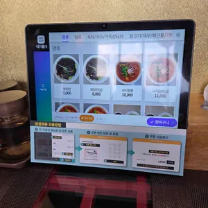 관현각 리뷰 사진