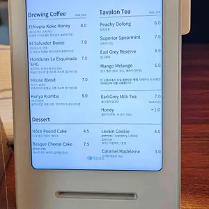 노체 리뷰 사진