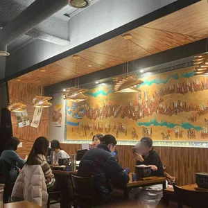 후라토식당 리뷰 사진