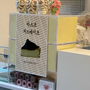 고미디저트 대표 사진