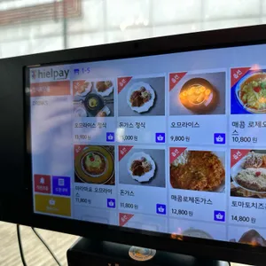 뇽즈 리뷰 사진