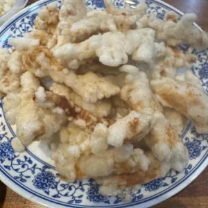 화정 대표 사진