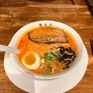 류센소 대표 사진