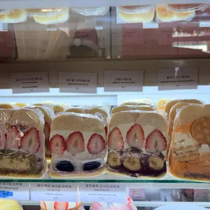 이앤디 스튜디오 리뷰 사진