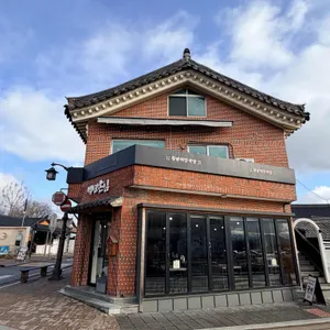 백년손님 리뷰 사진