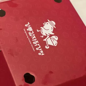 강릉감자닭강정 리뷰 사진