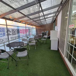 백운장수흑염소 리뷰 사진