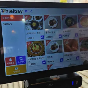 뇽즈 리뷰 사진