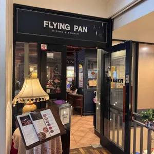 플라잉팬 리뷰 사진