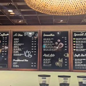 넬보스코 남촌빵집 리뷰 사진