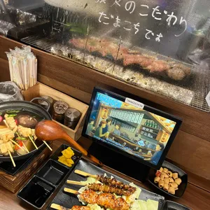 다마고치 리뷰 사진